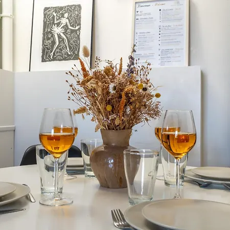 Le Nid De La Colombe - By Prestiplace 图尔